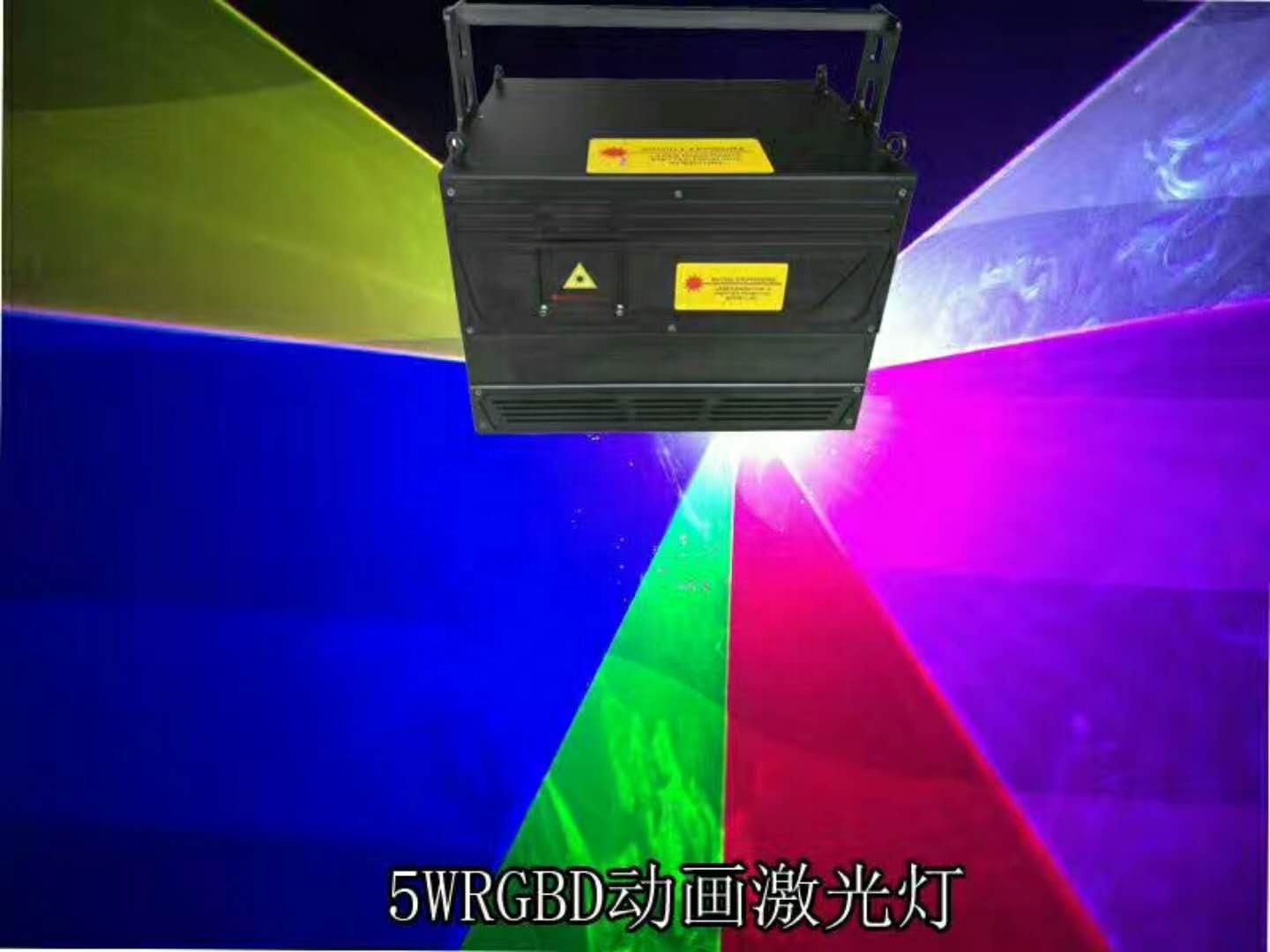 2W 8W 10W Full Color Laser Light Beam 5W Laser Light / RGB Stage Laser Light