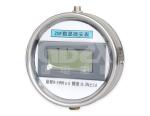 800KV 0～1999μA DC High Voltage Micro Amperemeter Digital Display