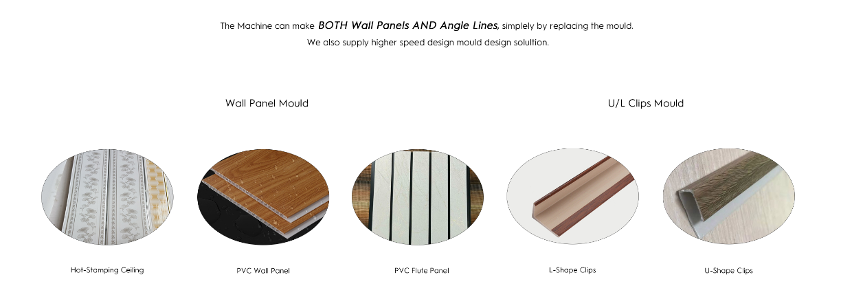 380v 415v 5~8m/min Higher Speed PVC Wall Panel Making Machine Output 250kg/hr