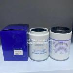 Hot sale oil filter factory wholesale high quality parts 51.05504-0107 51.05504