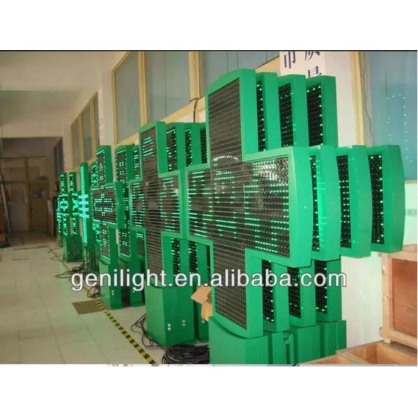 Outdoor Pharmacy Cross LED Display with Shining Flashing and SDK Function Integration