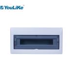 ABS Cover 18 Way DB Box DB