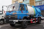 Dongfeng 8cbm 8000Liters Vacuum Sewage Septic Fecal Suction Truck Sewer dredging