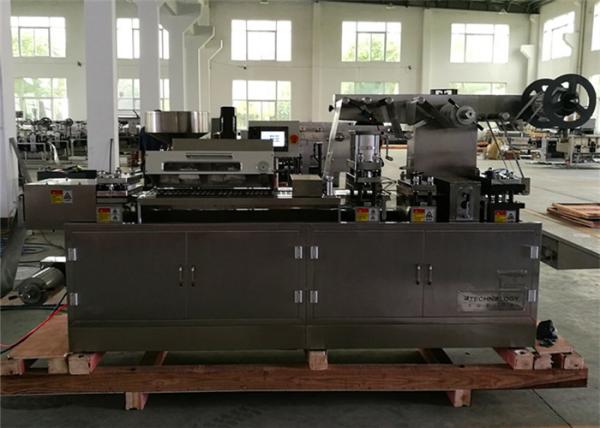 High Speed Aluminum Aluminum Blister Packing Machine Pharmacy Hot sale Package