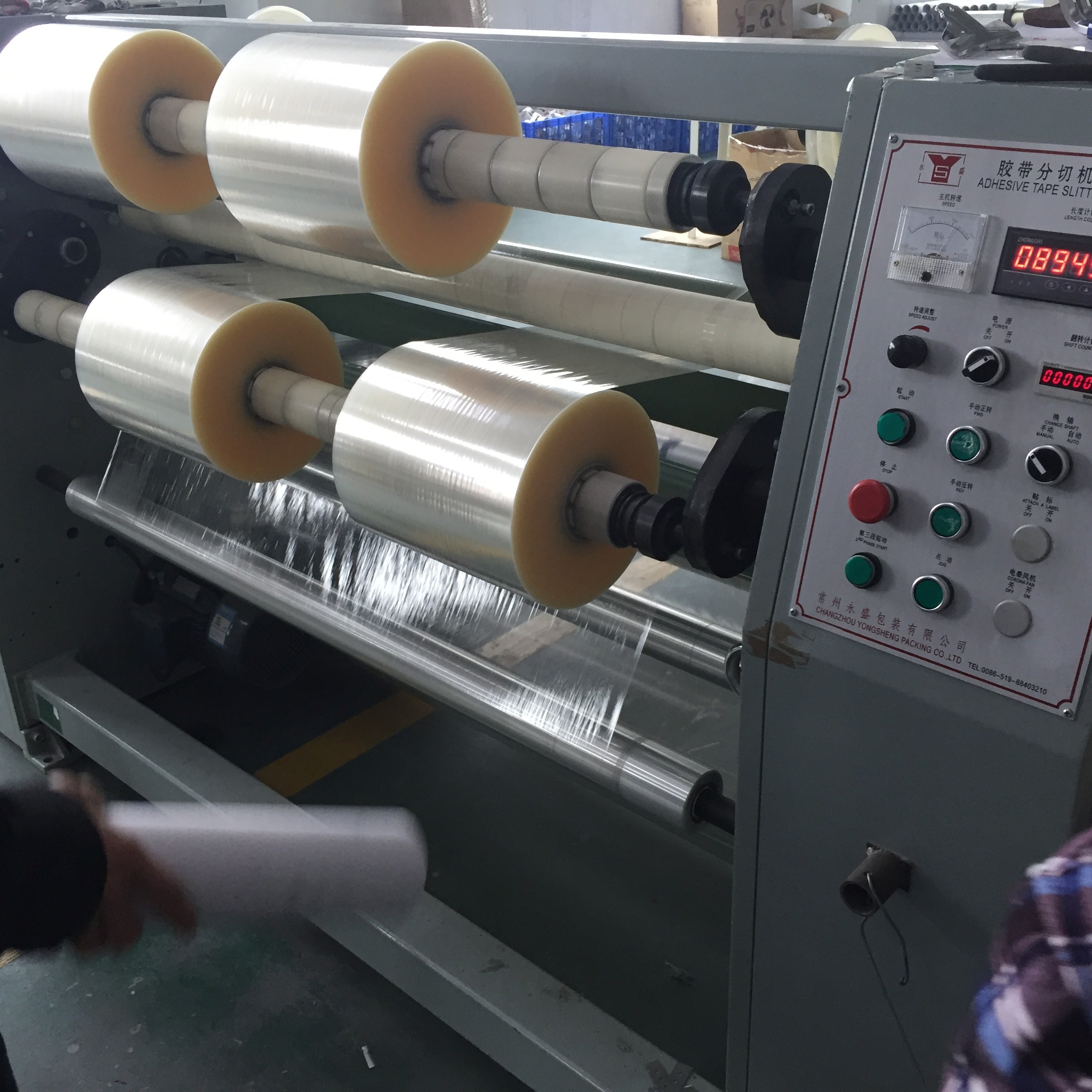 Transparent Bopp Adhesive Tape Automatic Packing Machine Fast High Speed Without Break