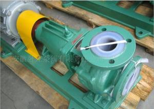 China IHF PFA anti-corrosion centrifugal chemical pump transfer acid and alkali pump on sale