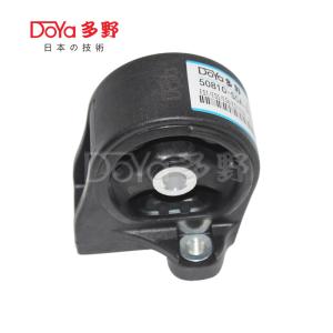 Wholesale Honda Engine Mounting 50810-S5A-003 from china suppliers