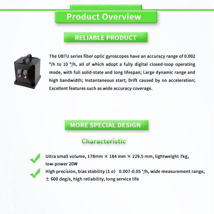 20W UNIVO UBTU1000Y Inertial Navigation Direction Reference System North Seeker Fiber Optic Gyroscope Sensor