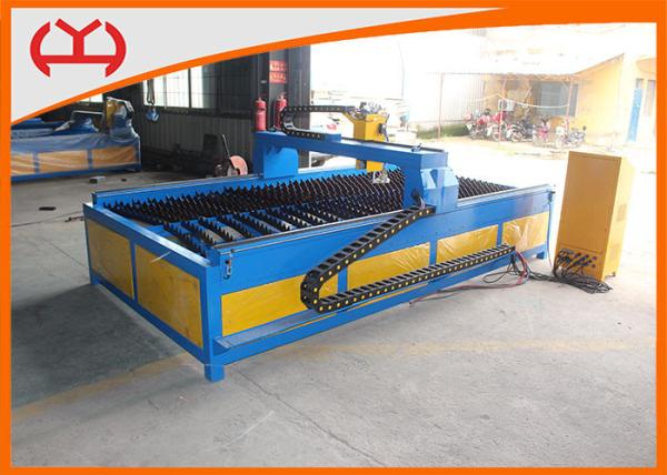 Mild Steel Alloy Table Plasma Cutting Machine 0.5-20mm Thickness With Auto