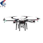 Electric Knapsack Agricultural Plants Protection Fumigation Drone Sprayer for