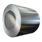 Grade 7000 6061 1050 1060 3033 3105 5052 Aluminum Coils for Building Structural