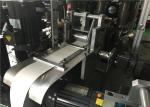 High Speed Small Paper Coffee Cup Making Machine Disposable Coffee And Tea Cup