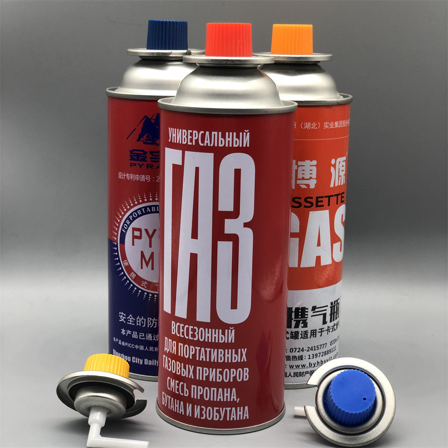 Lightweight Butane Gas Cartridge Canister Empty Container for Outdoor Enthusiasts