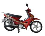 OEM Africa Ukraine Sirius scooter electric 49CC 110CC 125CC Chinese New Super