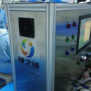 Wholesale Negative Pressure Urine Bag Making Machine PE PP Pouch Leak Detector from china suppliers