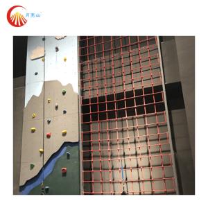 Wholesale Anti Corrosion Fun Climbing Wall Indoor Customized For Gym Park from china suppliers