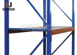 Wholesale Industrial Light Duty Warehouse Rack Easy Assemble Multi Tier Storage Rack from china suppliers