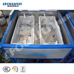 Transparent Block Ice Making Machine 15kg Weight for ICE BLOCK Carving Creations