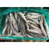 Buy cheap High Protein 120g Scomber Japonicus Fresh Frozen Mackerel from wholesalers