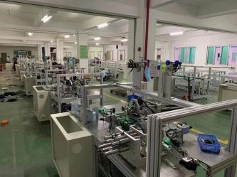 Cheung Wo Hing Printing Machinery Co., Ltd.