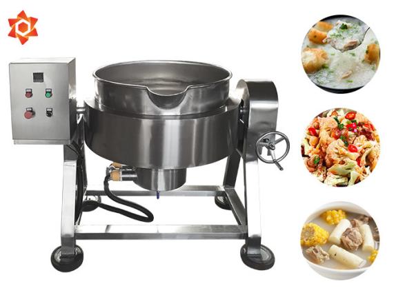 Safe Hygienic Electric Heated Jacket Kettle 500L Stainless Steel Cooking Pot 2