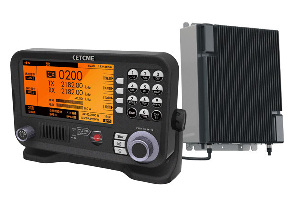 China made WT-6000 Black 150W MF/HF Six Distress Marine SSB Radio Cost-effective