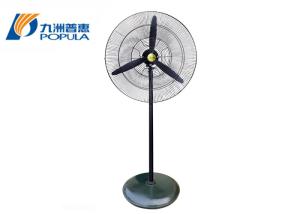 Wholesale Stand Up Commercial Electric Fan Large Volume Air Cooling For Building from china suppliers
