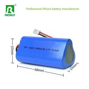 Wholesale Rechargeable Li-ion Battery Pack 11.1V 3s 18650 2200mAh For Bicycle Light from china suppliers