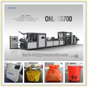Wholesale PP Non Woven Shopper Bags Making Machine from china suppliers