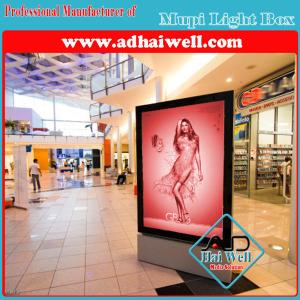 Wholesale Shopping Mall Mupi Ads Light Box (W 1.2 X H 1.8 M) from china suppliers