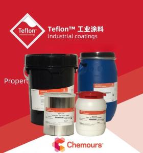 Wholesale Industrial coating primer 959G-203/ 959G-204/ 959G-205 Fluoropolymer Coatings Liquid IN STOCK from china suppliers