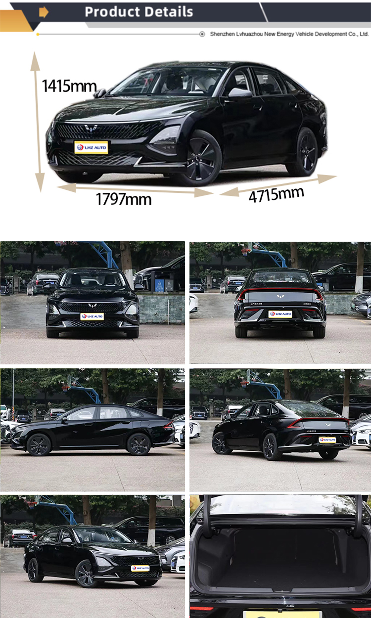 The Wuling Starlight A Five-Door Five-Seat A-Class Sedan PHEV with a Max Speed of 145