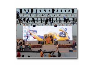 Wholesale Synchronous 2R1G1B P 16mm Outdoor LED Screen Rental Advertising / LED Video Screen Rental from china suppliers