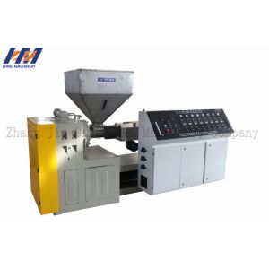 Wholesale Top Feeding Granule Plastic Extrusion Machine , Polyethylene Extrusion Machine from china suppliers