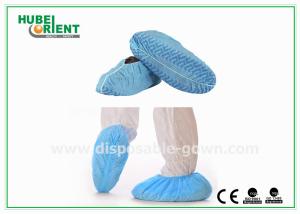 Wholesale Waterproof For Clean Room Disposable Non-woven Shoe Cover With Non-slip Stripes from china suppliers