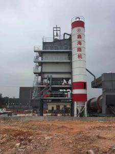 Wholesale Small Bituminous Cement Asphalt Mixing Plant Machinery For Construction Project from china suppliers