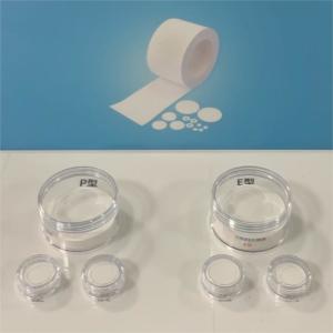 Wholesale OEM 47mm 0.45μm PES Filter Membrane Disc For Life Sciences Labs from china suppliers