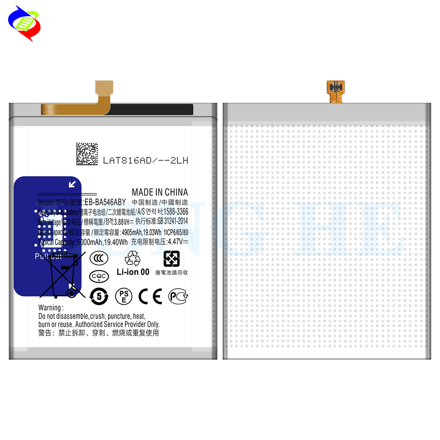 5000mAh RECHARGABLE EB-BA546ABY Battery for Samsung A54 5G/ A34 5G Genuine Phone Battery
