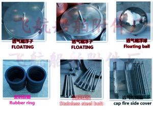 Wholesale Stainless steel ballast tank air cap float from china suppliers