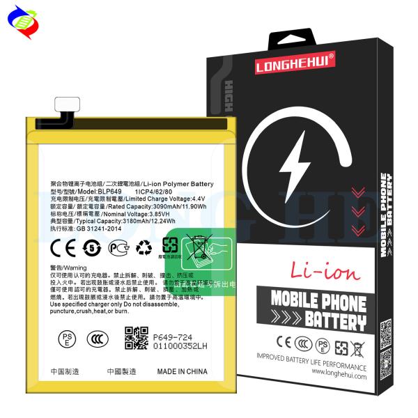 3180mAh BLP649 A83 A1 A83T battery for OPPO A83 the perfect mobile phone