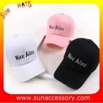 QF17013 Sun Accessory customized wholesale baseball caps and hats ,caps in stock