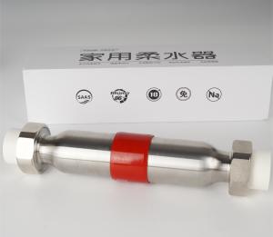 Wholesale Whole Home Hard Water Filter Outdoor Water Softener For Electric Hot Water System from china suppliers