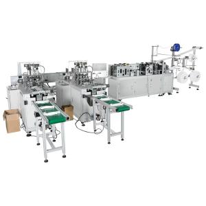 Wholesale 60000pcs / Day Disposable Surgical Mask Making Machine from china suppliers