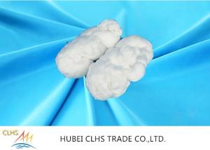 Wholesale 20S - 60S Yizheng Polyester Hank Of Thread High Tenacity from china suppliers