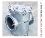 Filtered Sea WaterSea Water Filter, Single Sea Water Filter, Sea Water Straines