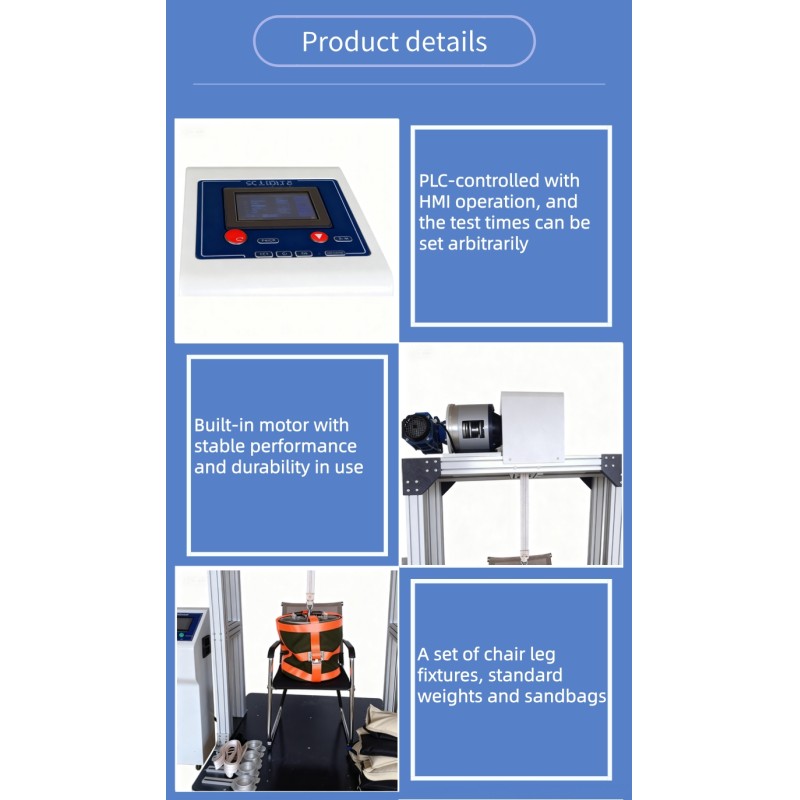 Automatic Chair Seating Cyclic Impact Durability Detector Evaluate Chair Foam and Frame Structural Safety