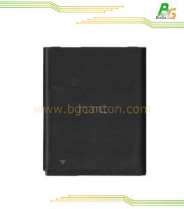 Wholesale Original /OEM BD29100 for HTC Explorer Battery BD29100 from china suppliers