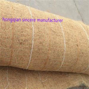 China 2.5*40m biodegradable erosion control blanket factory sales price on sale
