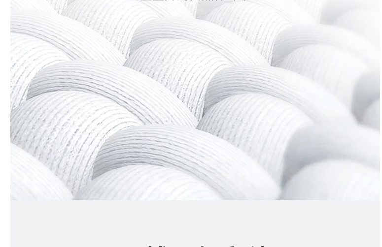 Multi Layer 53'' custom Printed Gauze Fabric Anti Static Roll Packing