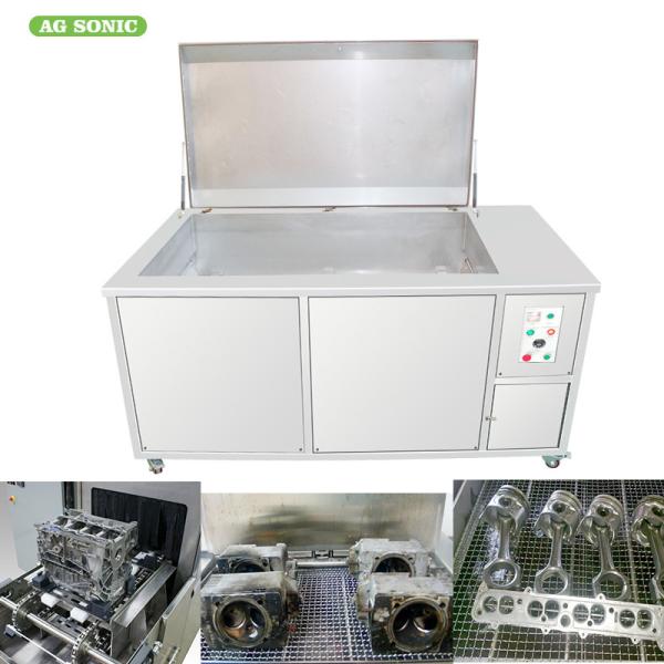 3600w Ultrasonic Cleaning Equipments Workshop Facility For Engine Service